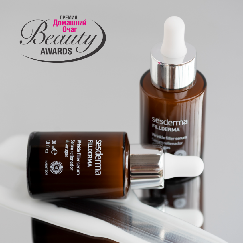 FILLDERMA Serum – Сыворотка для заполнения всех типов морщин, 30 мл