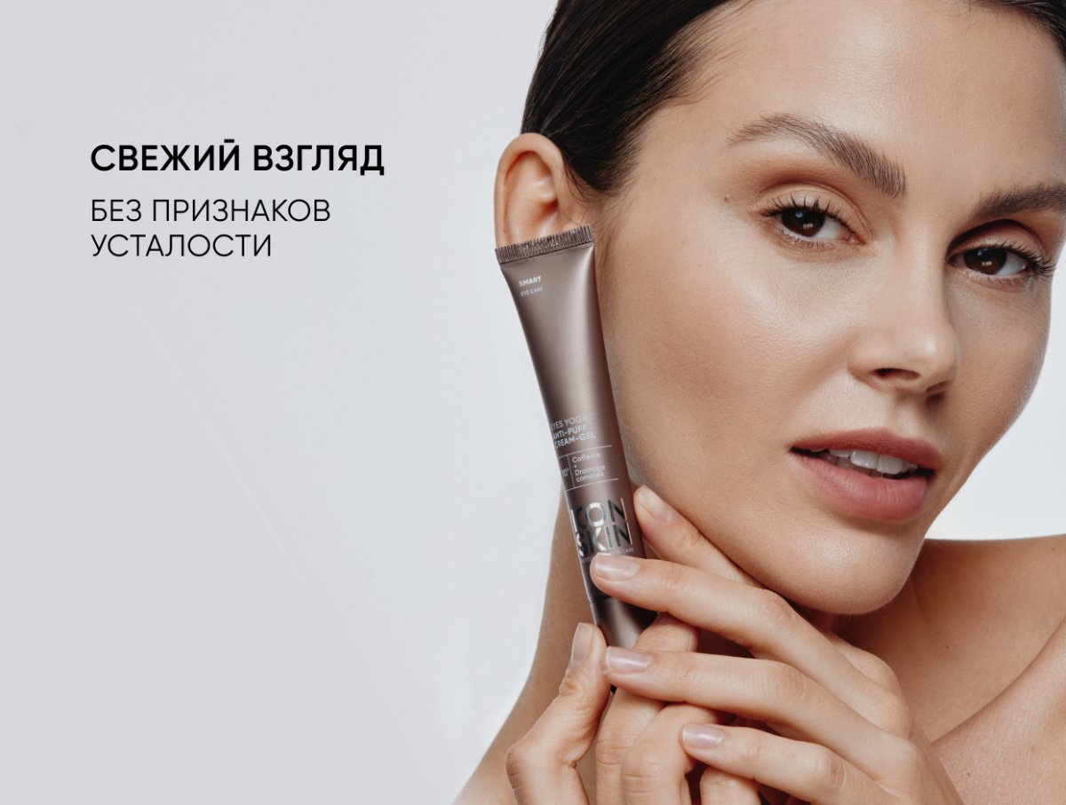Крем-гель для кожи вокруг глаз от отеков Eyes Yoga / Eyes Yoga Anti-Puff Cream-Gel